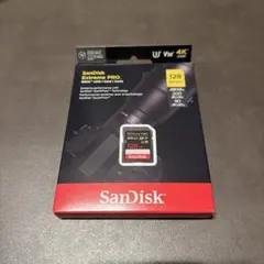 Item thumbnail for item 4691f6fb-e353-4ae0-8bcc-3ea2643f822d