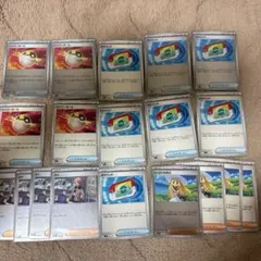 ポケモンカード　ミラー含む　ポケパッド　リーリエの決心　ハイパーボール　ガイ