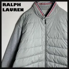 【美品】ラルフローレン 切り替え ダウンジャケット 刺繍ロゴ 2XL 希少.