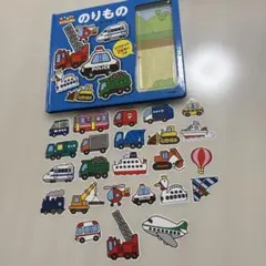 のりもの マグネット絵本 わらべきみか