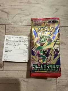ポケモンカードゲーム ストームエメラルダ 30パック　封入率一致品
