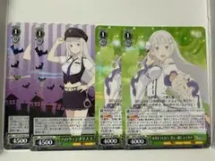 リゼロ ヴァイスシュヴァルツ エミリア r rr