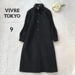 2025年最新】藤井毛織の人気アイテム - メルカリ