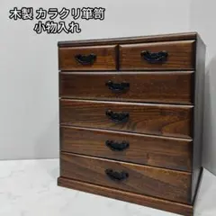 国産、総桐手箱。 8-042 - メルカリ