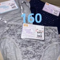 最終価格女児ショーツ160㌢２枚組❌3