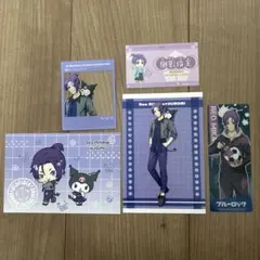 オークション！】ブルーロック 御影玲王 グッズ まとめ売り - メルカリ