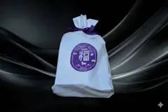 CIO 充電快適福袋2026