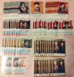 我々だ　インパクトミー　鬱先生　Aセット