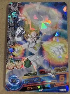 2025年最新】ドラゴンボールヒーローズ旧弾美品の人気アイテム - メルカリ