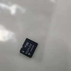 2026年最新】playstation vita メモリーカード 64gbの人気アイテム
