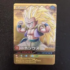 スーパードラゴンボールヒーローズ ゴテンクス GPJ-06 - メルカリ