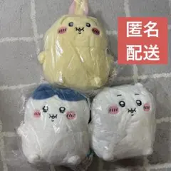 ちいかわ　ハチワレ　うさぎ　重め　ぼっちゃり抱っこぬいぐるみ　3種　ぽっちゃり