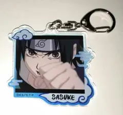 NARUTO ナルト うちはサスケ アクリルキーホルダー 場面写