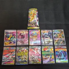 ポケモンカード MEGAドリームex ゴッドパック10枚セット