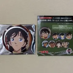 名探偵コナン コナンプラザ 30周年 場面写TD缶バッジ 工藤新一 毛利蘭