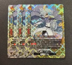 バディファイト バディファイト•バレンタイン！ 2017 氷竜 キリ - メルカリ