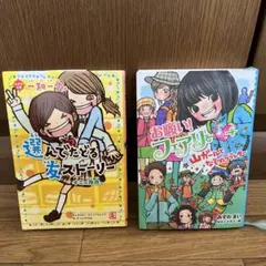 Item thumbnail for item 1e6b1c86-a019-4ffc-b95b-c2c2f44fecec