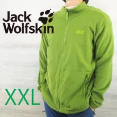 Item thumbnail for item fead1f7b-7b1f-4ef0-a5de-163e5f8471e0