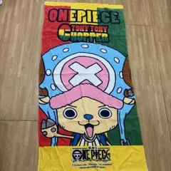 ONE PIECE トニートニー・チョッパー バスタオル