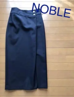 NOBLEネイビー紺ロングスカートペンシルS