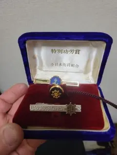 18金 全日本海員組合 特別功労賞 ネクタイピン 胸付バッジ ダイヤモンド 全日本海員組合 特別功労賞 記念品 ネクタイピン 胸付けバッジ 18金