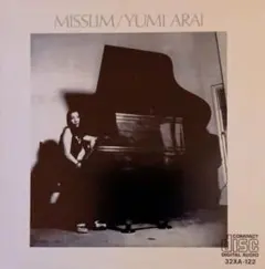 2026年最新】松任谷由実 cd ミスリムの人気アイテム - メルカリ