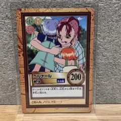 ゲメル様 リクエスト 10点 まとめ商品