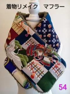 パッチワーク ファッション小物