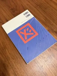 Item thumbnail for item 1d16241b-7e5e-4d26-9823-788d30a46569