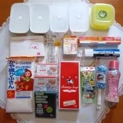 2/28SALE 日用品 保存容器など まとめ売り