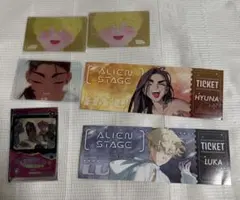 エイリアンステージ ルカ ヒョナ まとめ売り