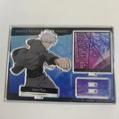 Item thumbnail for item d496f5e9-fe95-4c19-878f-c47a6b57226a