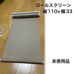 Item thumbnail for item 6e705aec-0d66-4c46-9dc2-383d60aeb15a