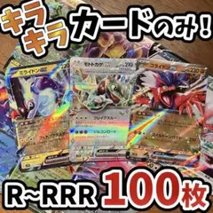 カード ポケモンカードゲーム