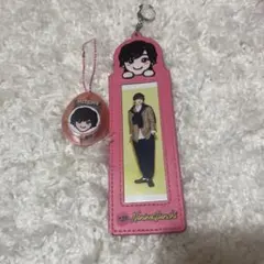 道枝駿佑 キーホルダー 2点セット なにわ男子