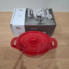 2025年最新】ストウブ ココットオーバル 11cmの人気アイテム