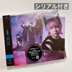 超特急 NINE LIVES 通常盤初回プレス (シューヤ トレカ付き)