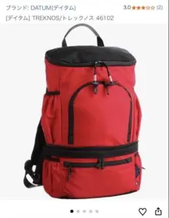 DATUM Deuce 46102 カメラバック made in USA DATUM Deuce 46102 カメラバック made in USA - メルカリ