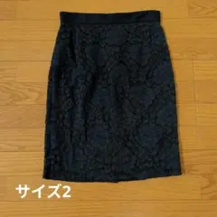 UNTITLED タイトスカート ネイビー レース サイズ2のサムネイル