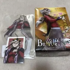 鬼滅の刃無限城編 アニプレックスオンラインくじ童磨フィギュア、アクスタ