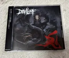 2026年最新】Deviloofの人気アイテム - メルカリ
