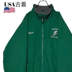 USA古着 ウォームアップジャケット 緑 XL 裏地フリース 肉厚ブルゾン 刺繍