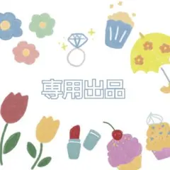 La-gemme/ラジエム　ハートワンポイントニット　ハートロゴニットプルオーバ