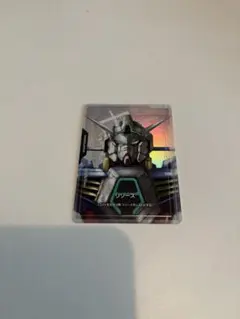 Item thumbnail for item 903b5740-db80-4adf-9b4e-f1bd91149ca3