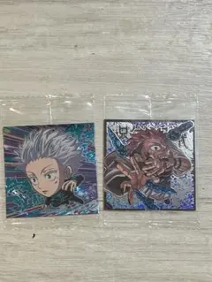 にふぉるめーしょん 呪術廻戦シールウエハースvol.3 宿儺【特級R】　五条悟