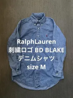 90s 00s Ralph Lauren ラルフローレン デニムシャツ