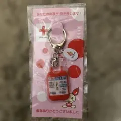 匿名配送！献血バッグストラップ　O型