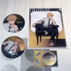 チェンソーマンプラザ アクスタ 缶バッジ デンジ 3点セット