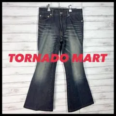 Item thumbnail for item 058d0296-c1c6-4905-a36c-677f6fdc9d44