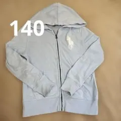 ポロの水色ジッパーパーカー